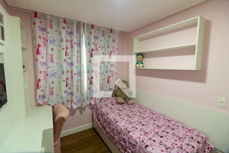 Quarto 1 de apartamento para alugar com 2 quartos, 47m² em Jardim Helga, São Paulo