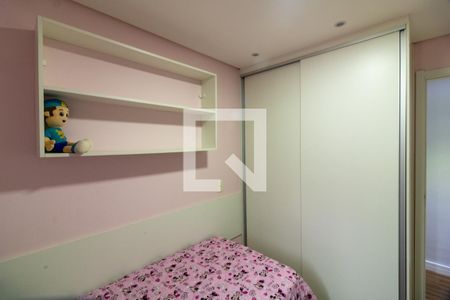 Quarto 1 de apartamento para alugar com 2 quartos, 47m² em Jardim Helga, São Paulo