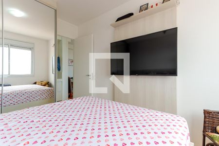 Quarto de apartamento à venda com 1 quarto, 46m² em Vila Maria, São Paulo