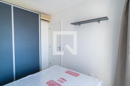 Quarto de apartamento para alugar com 1 quarto, 37m² em Vila Monte Alegre, São Paulo