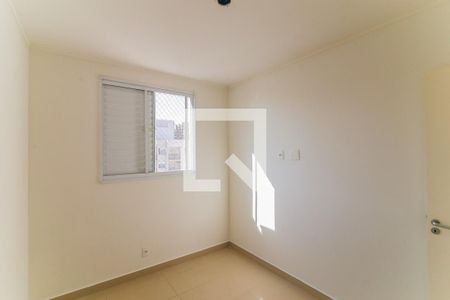 Quarto 1 de apartamento para alugar com 2 quartos, 50m² em Vila Praia, São Paulo