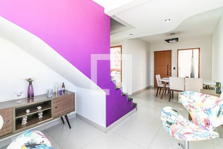 Sala 2 de apartamento para alugar com 2 quartos, 110m² em Ouro Preto, Belo Horizonte