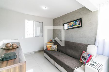 Sala 1 de apartamento para alugar com 2 quartos, 110m² em Ouro Preto, Belo Horizonte