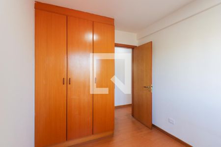 Quarto 1 de apartamento para alugar com 2 quartos, 60m² em Batel, Curitiba