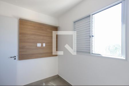 Quarto 1 de apartamento para alugar com 2 quartos, 50m² em Jardim São Paulo, São Paulo