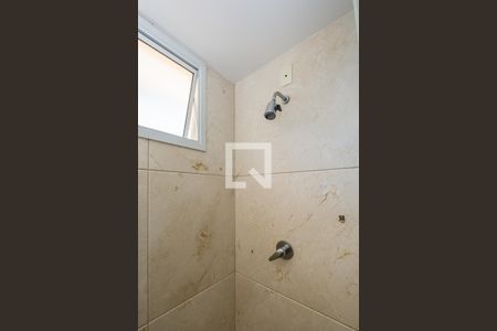 Casa de condomínio à venda com 700m², 4 quartos e 5 vagas Casa de condomínio à venda com 700m², 4 quartos e 5 vagasBanheiro da Suíte 2