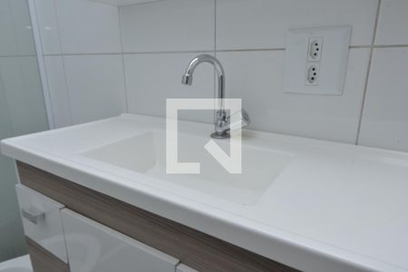 Banheiro de apartamento para alugar com 1 quarto, 27m² em Santa Cecilia, São Paulo