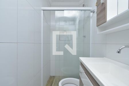 Banheiro de apartamento para alugar com 1 quarto, 27m² em Santa Cecilia, São Paulo