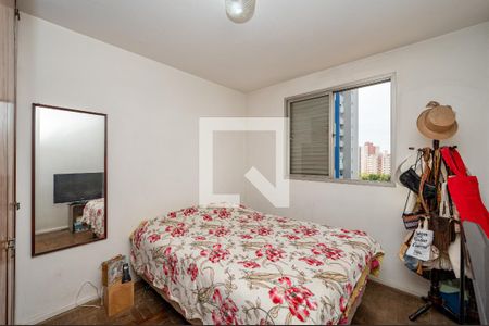 Quarto 1 de apartamento à venda com 1 quarto, 52m² em Vila Guarani (zona Sul), São Paulo