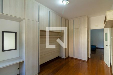 Quarto 1 de apartamento para alugar com 2 quartos, 68m² em Campos Elíseos, São Paulo