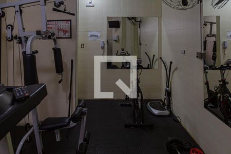 Apartamento à venda com 28m², 1 quarto e 1 vaga Apartamento à venda com 28m², 1 quarto e 1 vagaÁrea comum - Academia