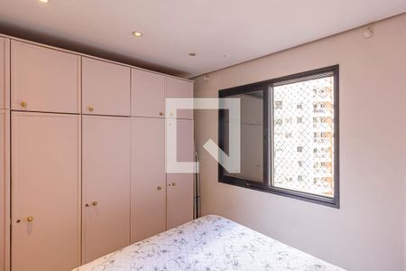 Apartamento à venda com 28m², 1 quarto e 1 vaga Apartamento à venda com 28m², 1 quarto e 1 vagaQuarto