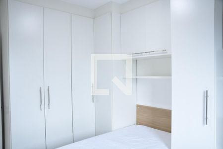 Quarto 1  de apartamento para alugar com 2 quartos, 48m² em Jardim Ísis, Cotia