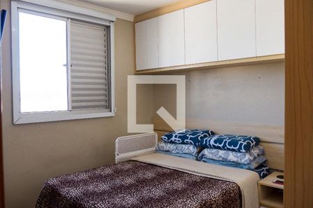 Quarto 1 de apartamento para alugar com 2 quartos, 50m² em Utinga, Santo André
