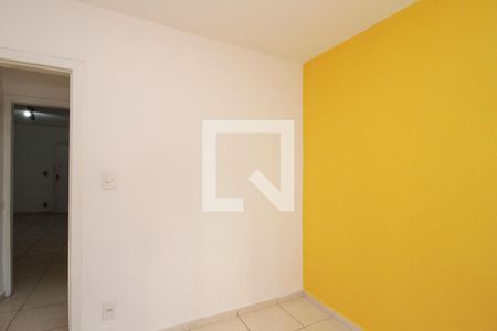 Quarto 2 de apartamento à venda com 2 quartos, 50m² em Consolação, São Paulo