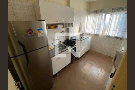 Apartamento à venda com 2 quartos, 79m² em Vila Prudente, São Paulo