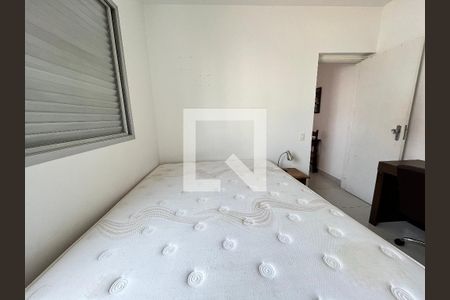 Quarto de apartamento à venda com 1 quarto, 42m² em Cambuí, Campinas