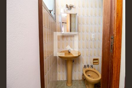 Banheiro de apartamento à venda com 1 quarto, 63m² em Savassi, Belo Horizonte