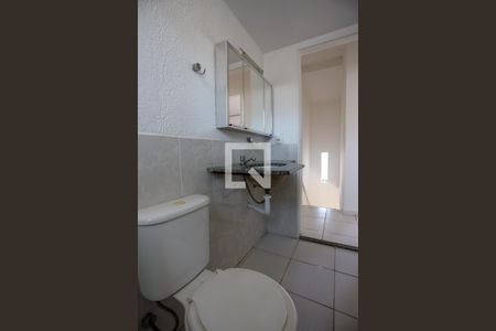 Casa de condomínio para alugar com 60m², 2 quartos e 1 vaga Casa de condomínio para alugar com 60m², 2 quartos e 1 vagaBanheiro - detalhes