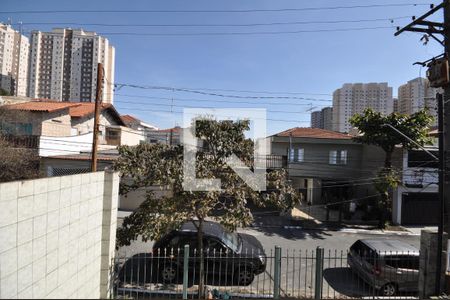 Vista da Suíte de casa para alugar com 2 quartos, 150m² em Jardim Independência, São Paulo