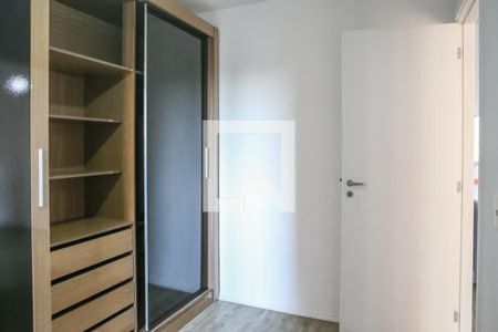 Quarto de apartamento para alugar com 1 quarto, 31m² em Água Branca, São Paulo