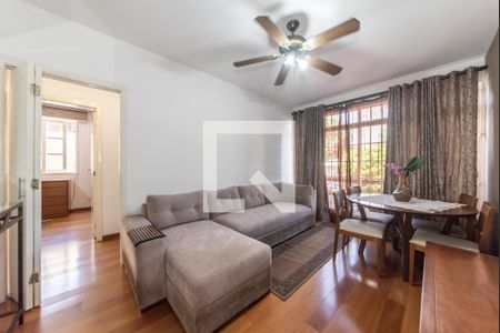 Sala de apartamento para alugar com 2 quartos, 69m² em Vila Cordeiro, São Paulo