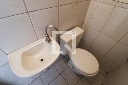 Lavabo de casa para alugar com 2 quartos, 75m² em Jardim Paraíso, São Paulo