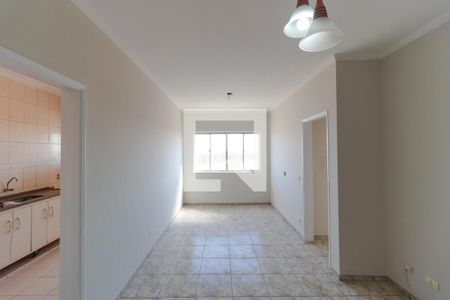 Salas de apartamento para alugar com 2 quartos, 76m² em Jardim Campos Eliseos, Campinas