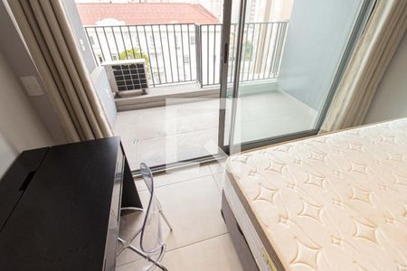 Studio de apartamento para alugar com 1 quarto, 28m² em Vila Mariana, São Paulo