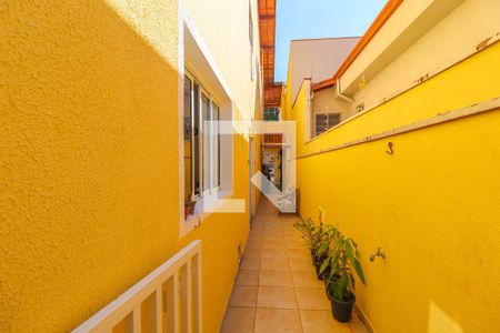 Casa à venda com 150m², 3 quartos e 2 vagas Casa à venda com 150m², 3 quartos e 2 vagasQuintal