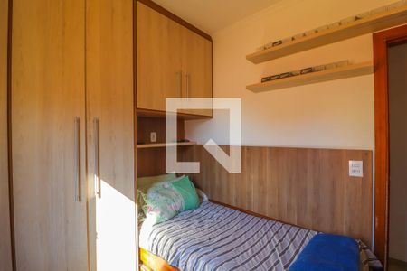 Casa à venda com 150m², 3 quartos e 2 vagas Casa à venda com 150m², 3 quartos e 2 vagasQuarto 2