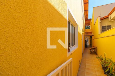 Casa à venda com 150m², 3 quartos e 2 vagas Casa à venda com 150m², 3 quartos e 2 vagasQuintal