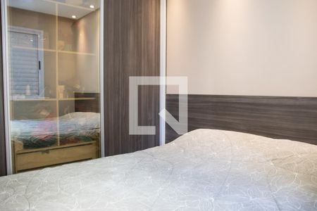 Quarto 1 de apartamento para alugar com 2 quartos, 48m² em Jardim Leonor Mendes de Barros, São Paulo