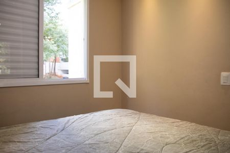 Quarto 1 de apartamento para alugar com 2 quartos, 48m² em Jardim Leonor Mendes de Barros, São Paulo