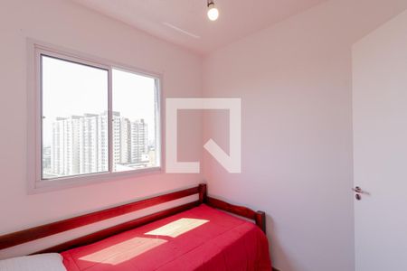 Quarto 1 de apartamento à venda com 2 quartos, 42m² em Jardim Santa Emília, São Paulo