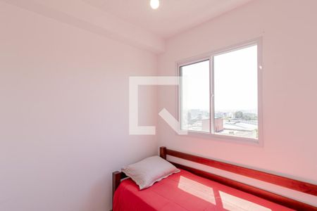 Quarto 1 de apartamento à venda com 2 quartos, 42m² em Jardim Santa Emília, São Paulo