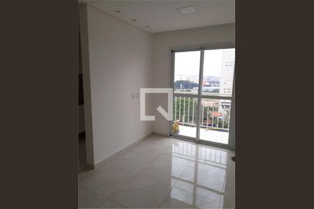 Apartamento à venda com 2 quartos, 52m² em Jardim Lacerda, Jundiaí