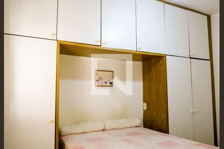 Quarto Suíte de apartamento à venda com 2 quartos, 58m² em Todos Os Santos, Rio de Janeiro