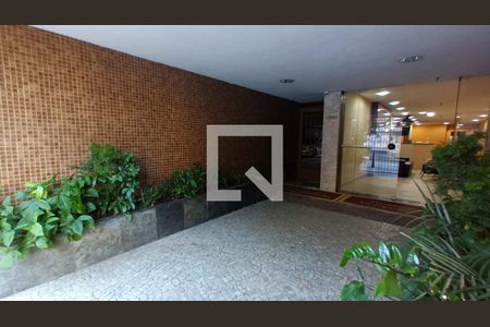 Apartamento à venda com 58m², 2 quartos e 1 vaga Apartamento à venda com 58m², 2 quartos e 1 vagaFachada e portaria