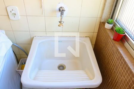 Apartamento à venda com 58m², 2 quartos e 1 vaga Apartamento à venda com 58m², 2 quartos e 1 vagaÁrea de Serviço