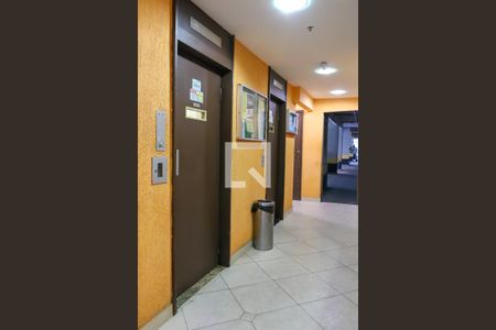 Apartamento à venda com 58m², 2 quartos e 1 vaga Apartamento à venda com 58m², 2 quartos e 1 vagaPorataria