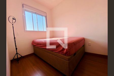 Quarto 1 de apartamento à venda com 2 quartos, 44m² em Ponte de São João, Jundiaí