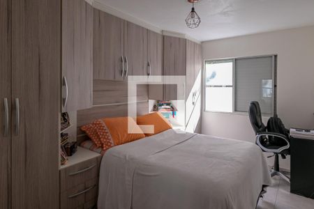 Quarto 2 de apartamento à venda com 2 quartos, 62m² em Jardim Santa Emília, São Paulo