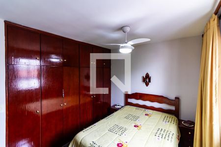 Suíte 1 de casa à venda com 3 quartos, 177m² em Vila Nova Cachoeirinha, São Paulo