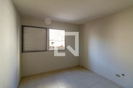 Quarto 1 de apartamento à venda com 1 quarto, 58m² em Campos Elíseos, São Paulo