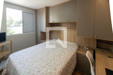 Quarto 2 de apartamento à venda com 2 quartos, 44m² em Vila Suzana, São Paulo