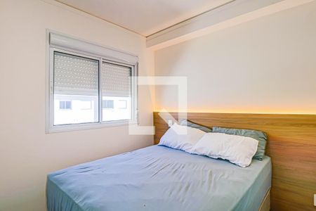 Quarto 01 de apartamento para alugar com 2 quartos, 39m² em Vila Butantã, São Paulo