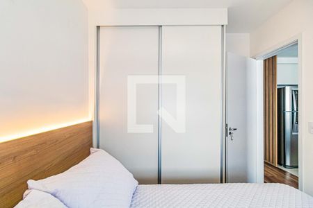 Quarto 01 de apartamento para alugar com 2 quartos, 40m² em Vila Butantã, São Paulo