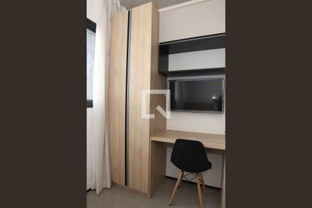 Quarto de apartamento para alugar com 1 quarto, 22m² em Bela Vista, São Paulo