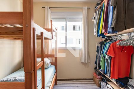 Quarto de apartamento para alugar com 1 quarto, 36m² em Cambuci, São Paulo